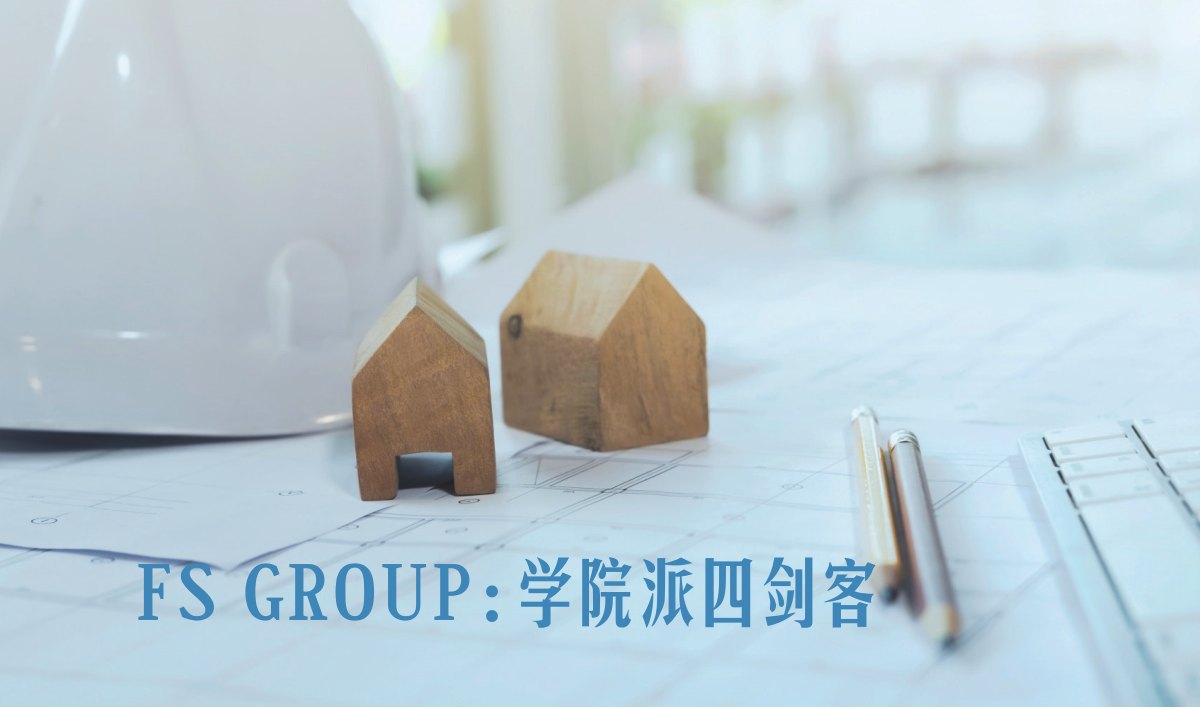 原刊配图 · 第 68 页