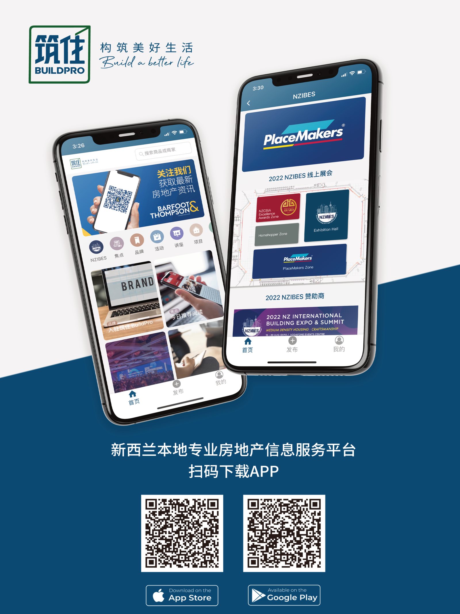 逸居杂志 · 第 23 期原刊第 73 页