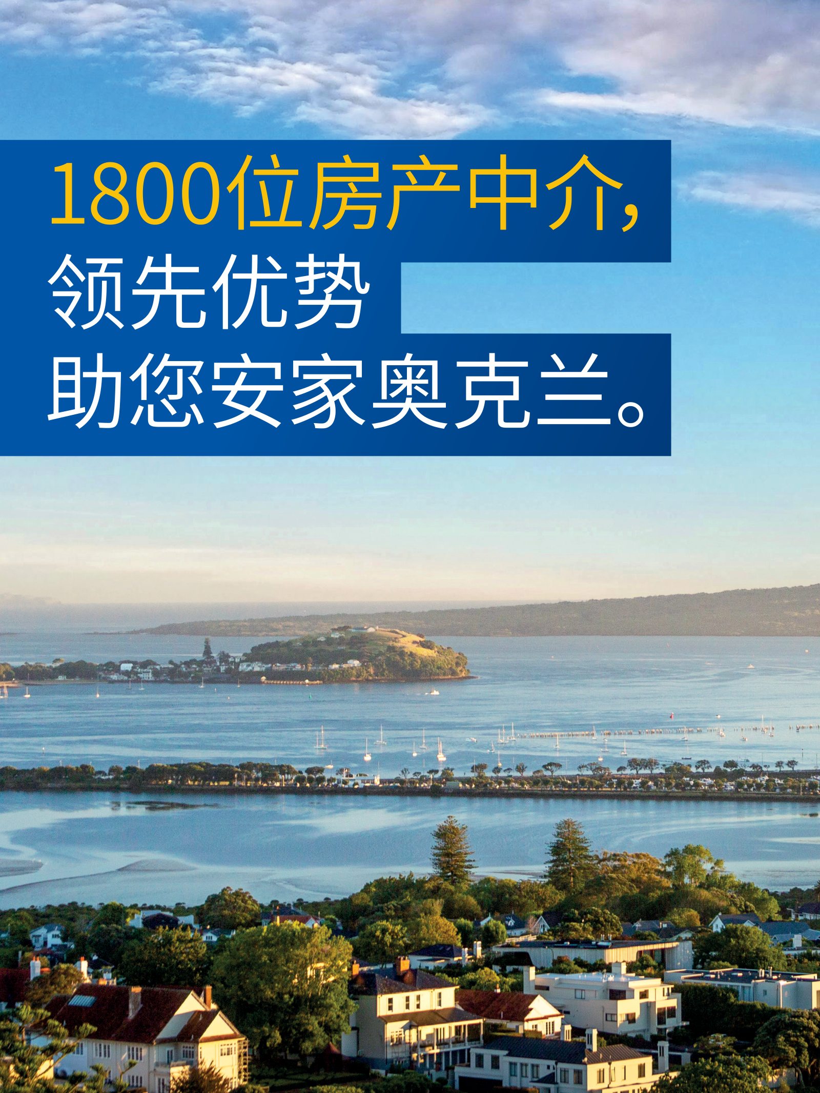 逸居杂志 · 第 23 期原刊第 146 页