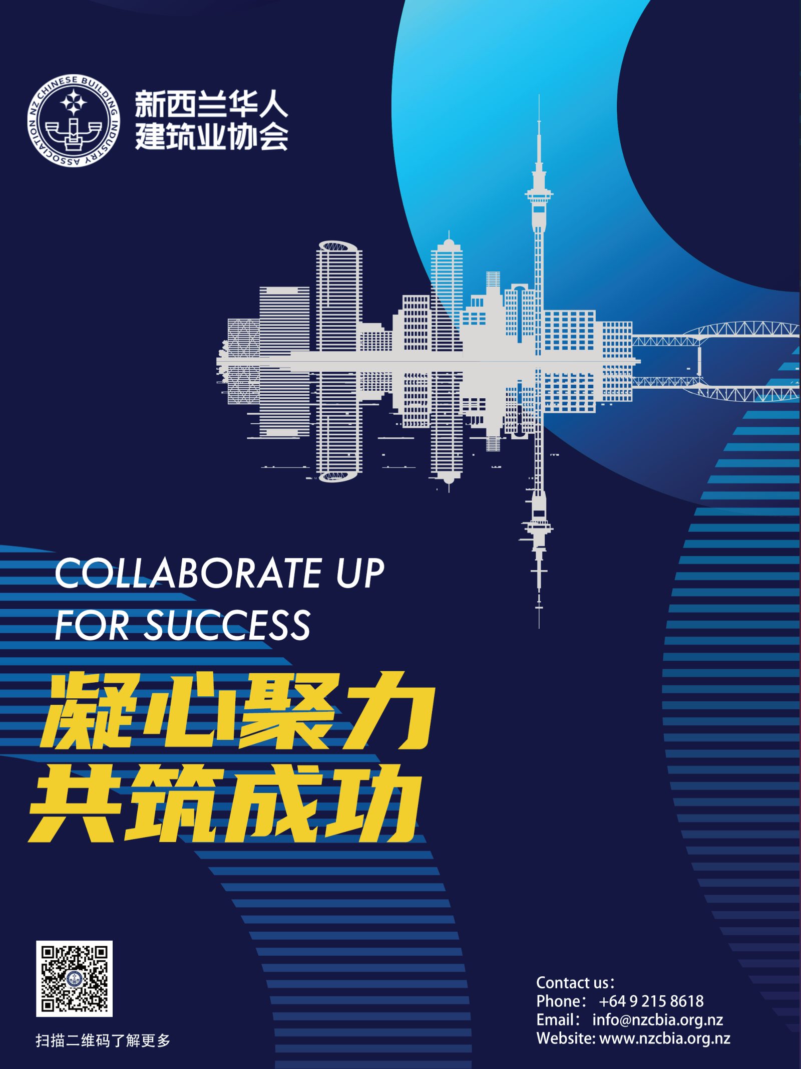 逸居杂志 · 第 23 期原刊第 148 页
