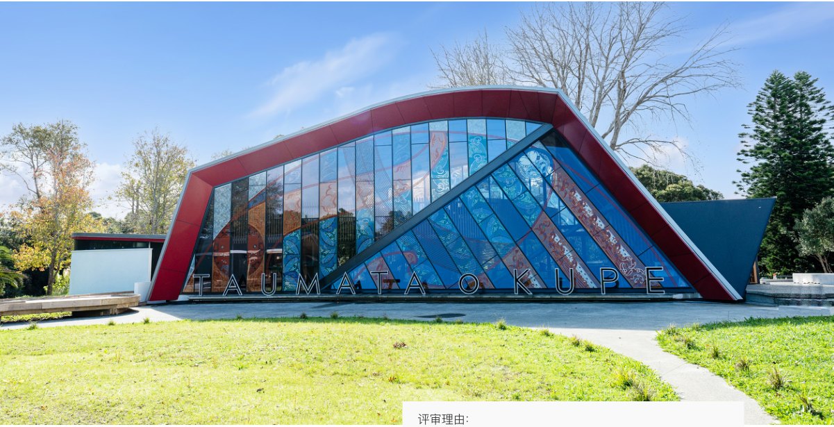 原刊配图 · 第 56 页