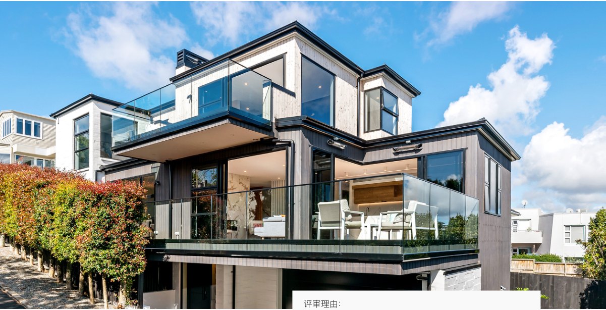 原刊配图 · 第 58 页