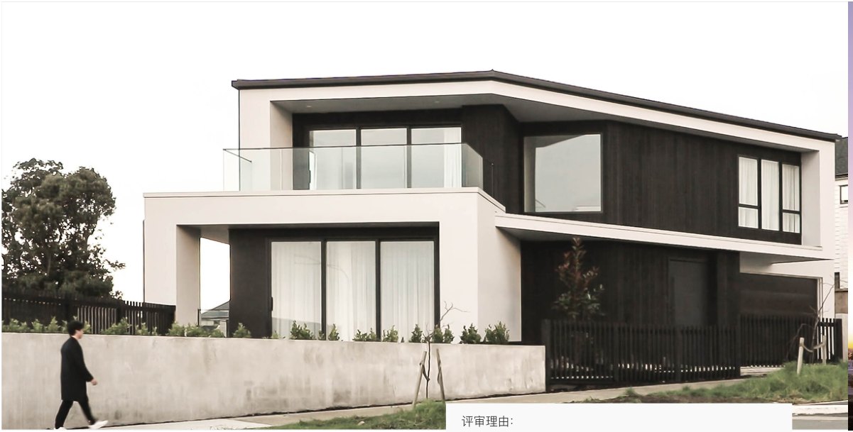 原刊配图 · 第 63 页