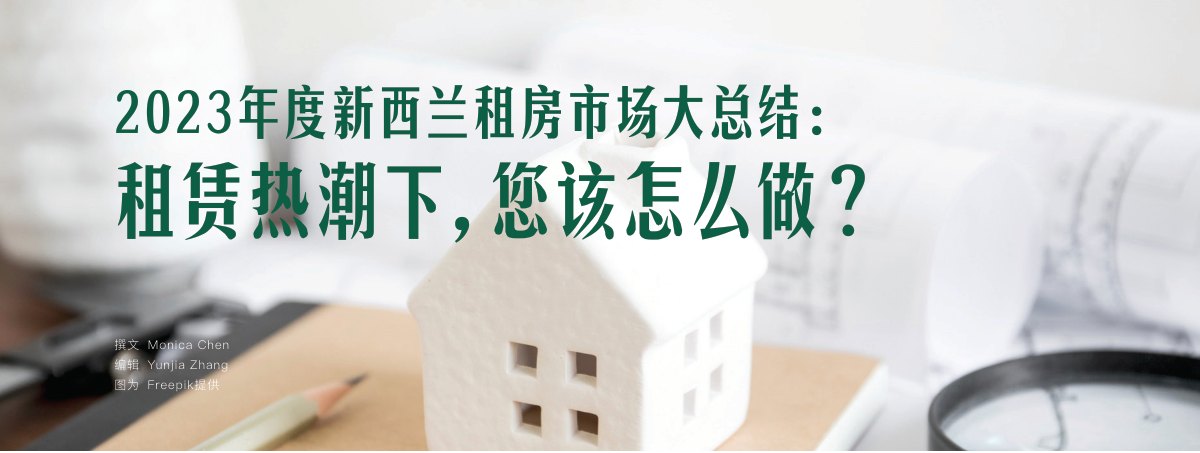 原刊配图 · 第 48 页