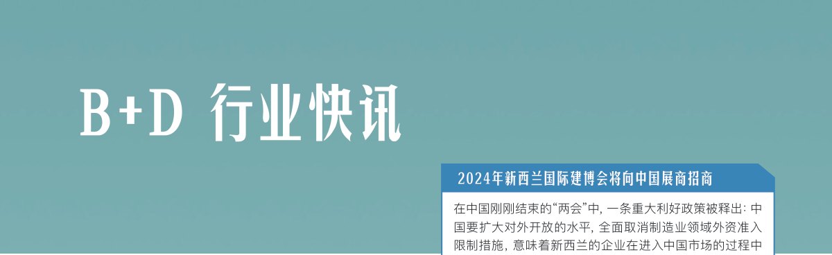 原刊配图 · 第 62 页