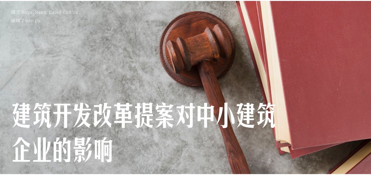 原刊配图 · 第 24 页