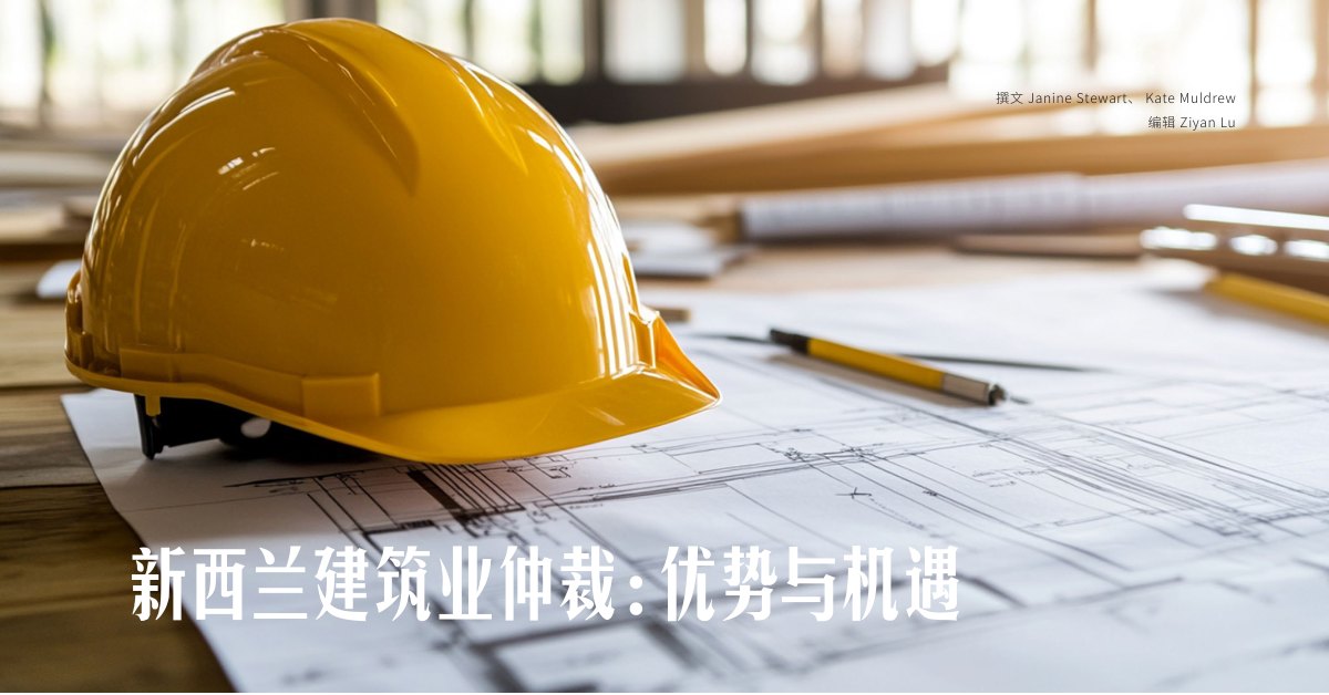 原刊配图 · 第 26 页