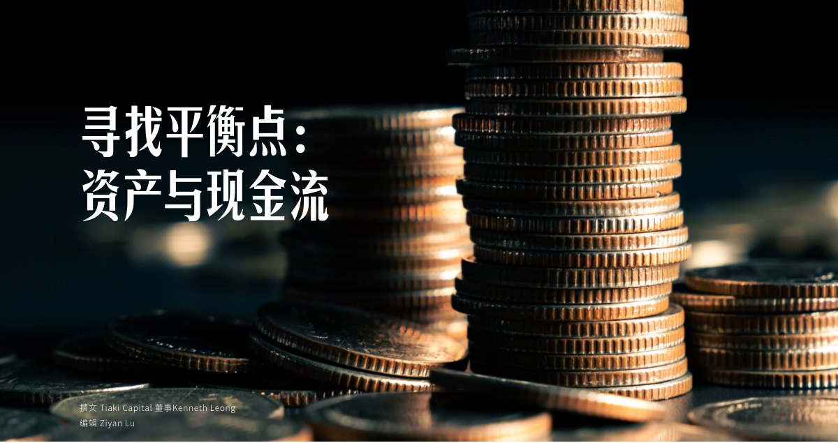 原刊配图 · 第 58 页