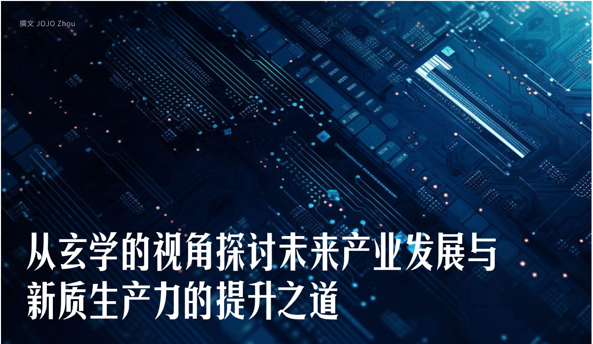原刊配图 · 第 62 页