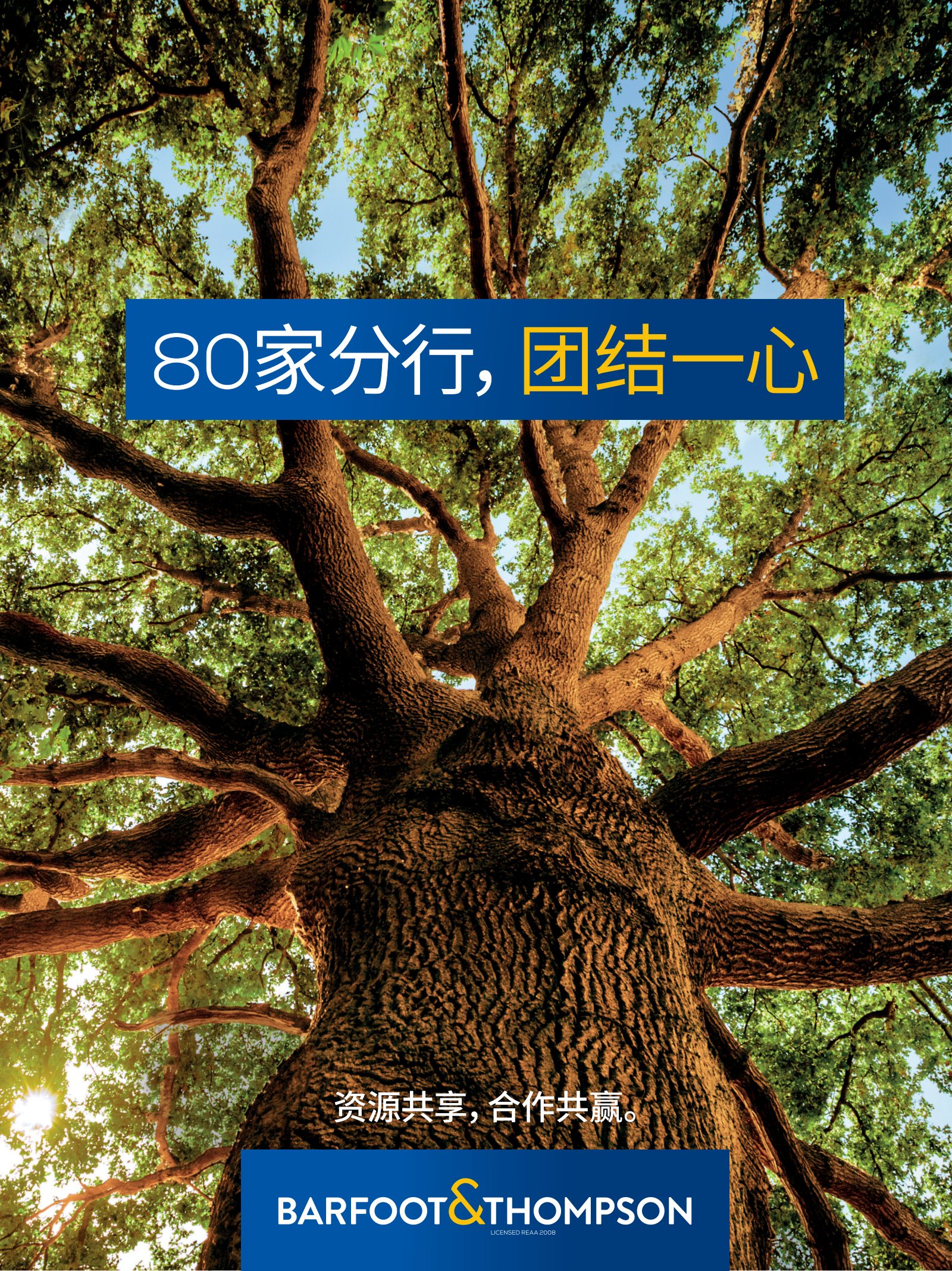 逸居杂志 · 第 26 期原刊第 11 页