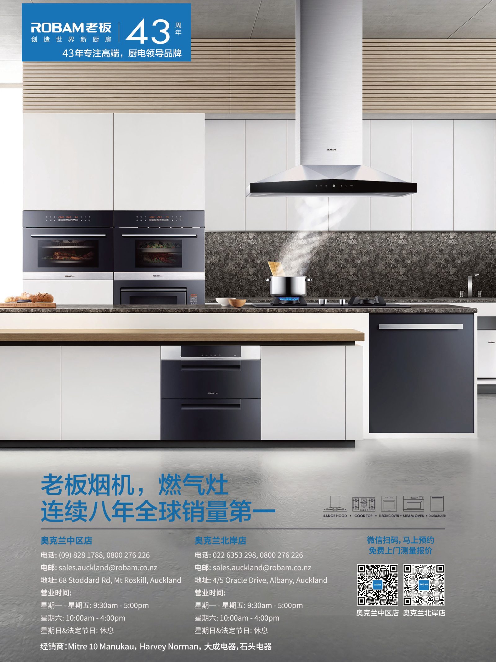 逸居杂志 · 第 26 期原刊第 72 页