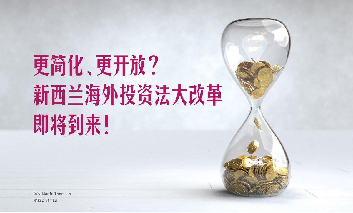 原刊配图 · 第 20 页
