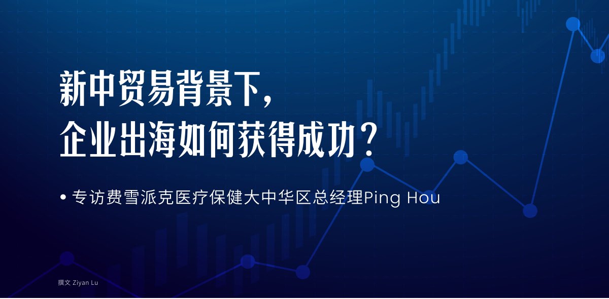 原刊配图 · 第 76 页