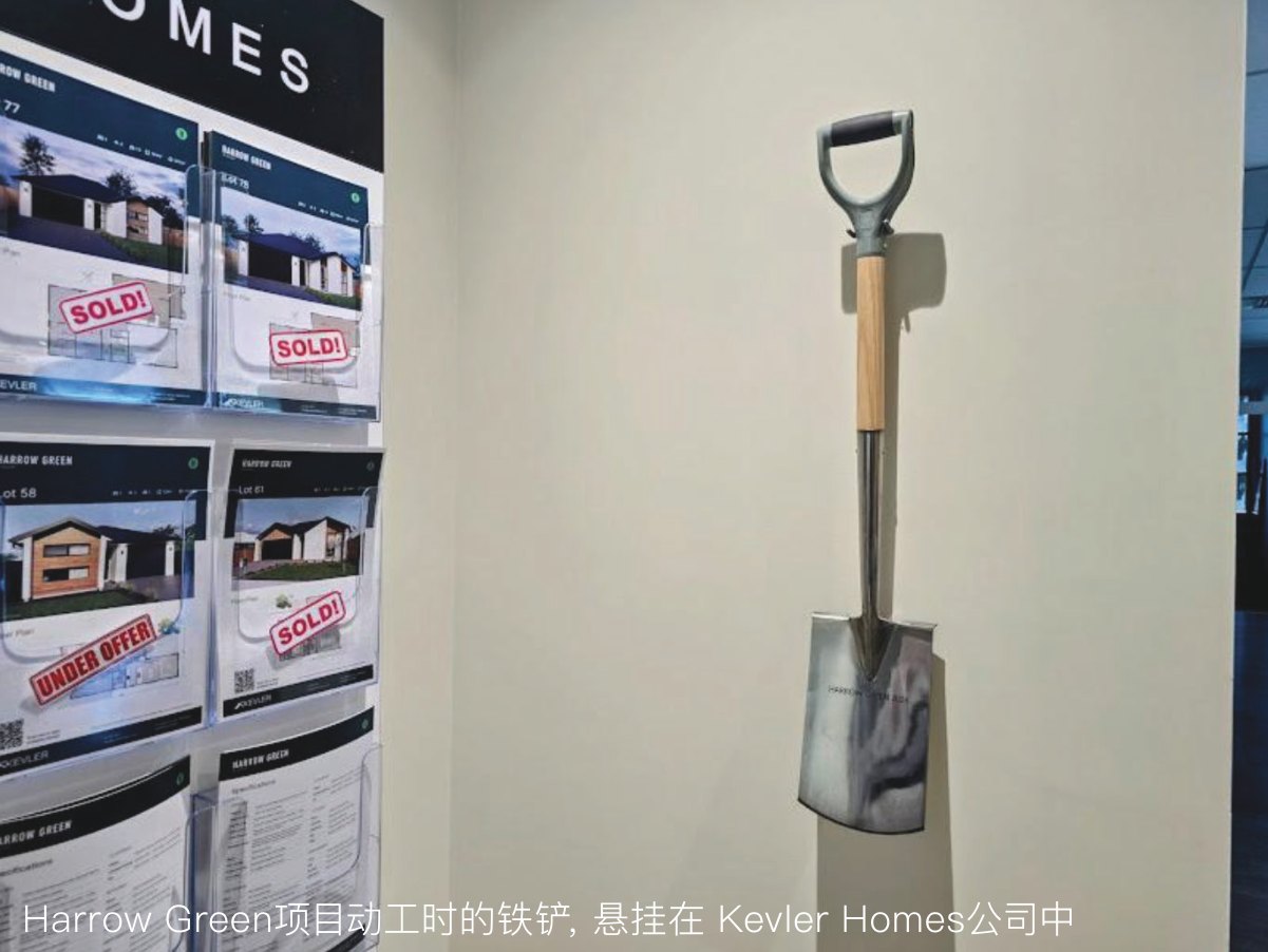 原刊配图 · 第 19 页
