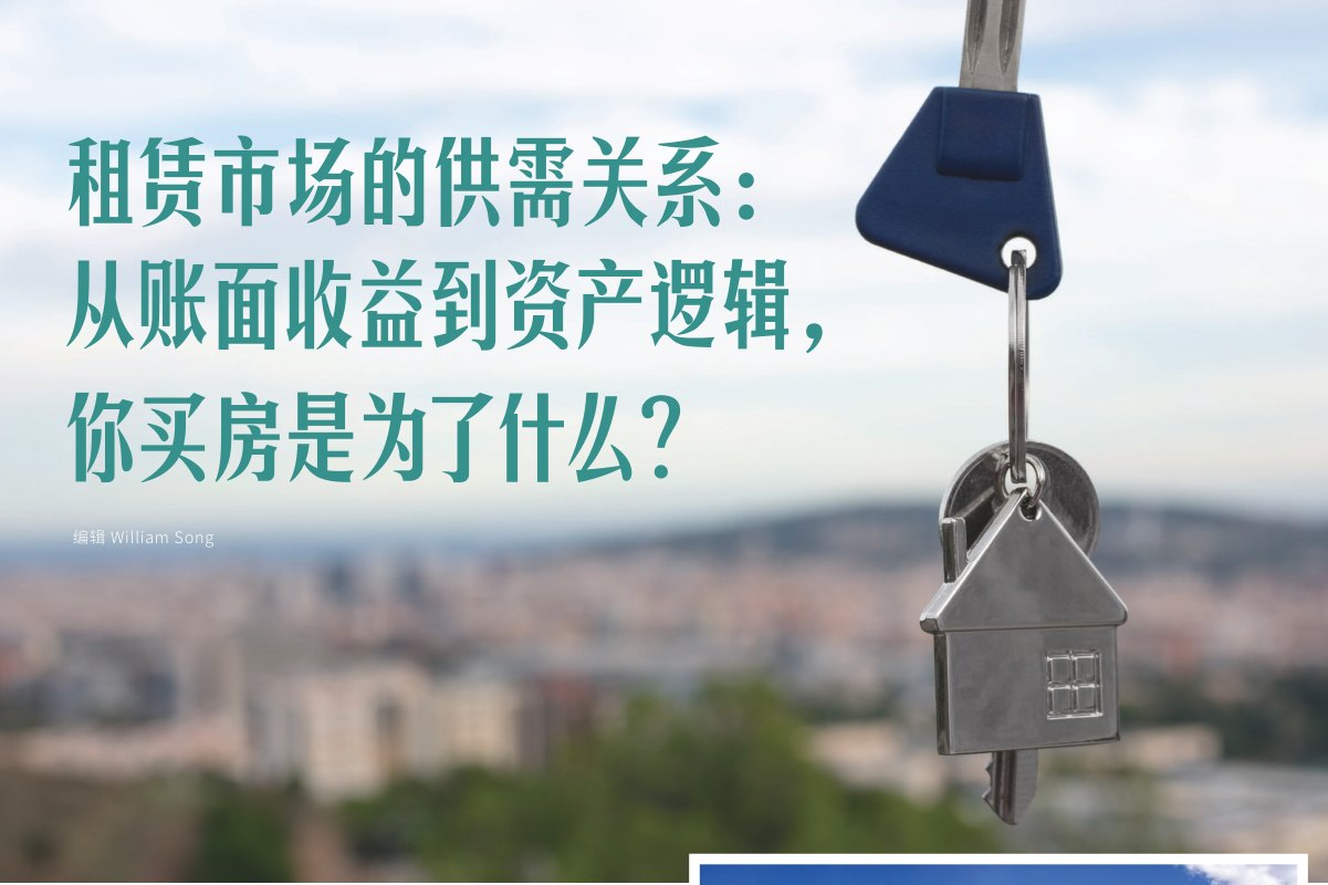 原刊配图 · 第 28 页