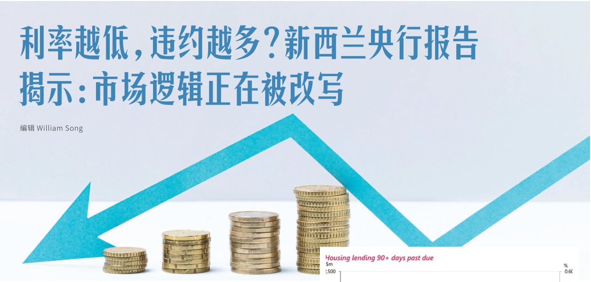 原刊配图 · 第 30 页