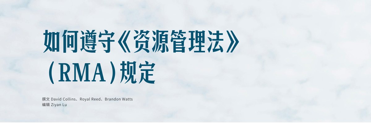 原刊配图 · 第 34 页