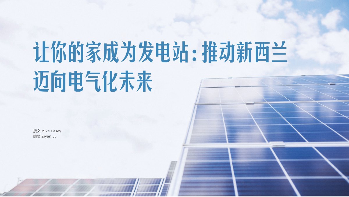 原刊配图 · 第 38 页