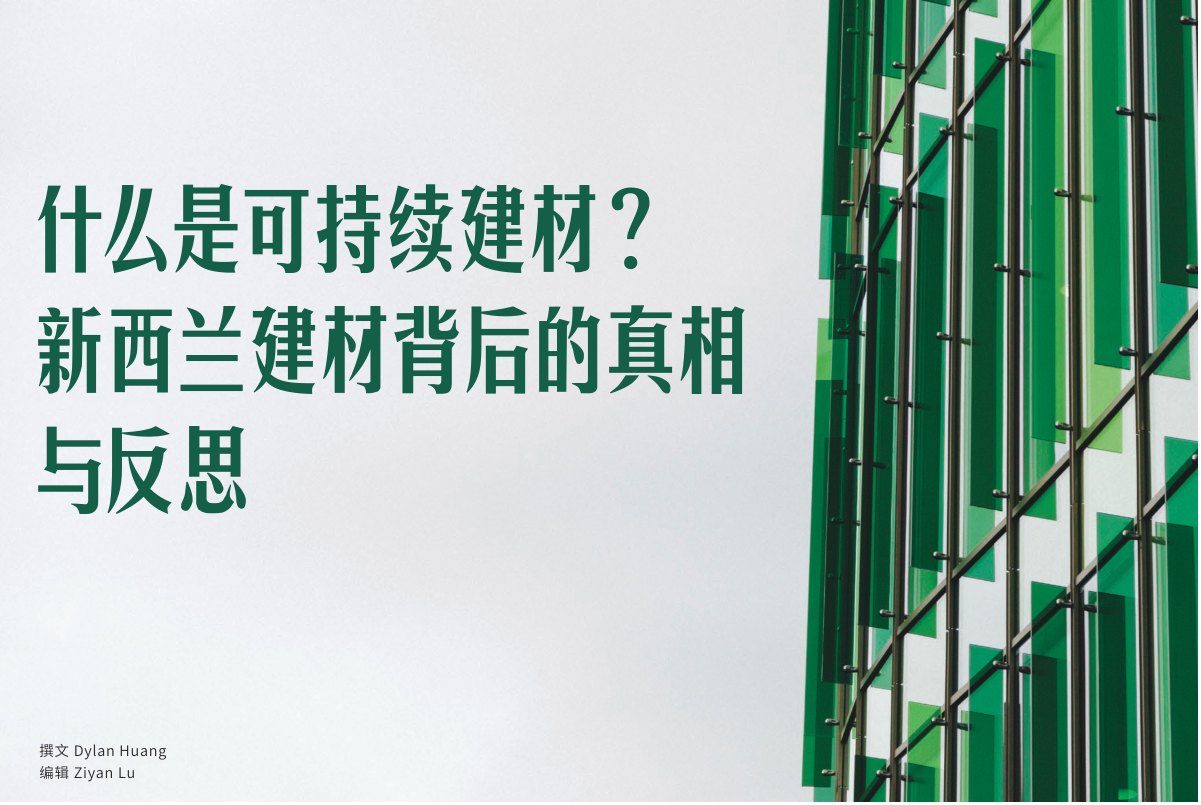 原刊配图 · 第 40 页