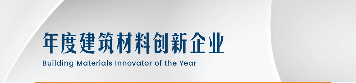 原刊配图 · 第 52 页