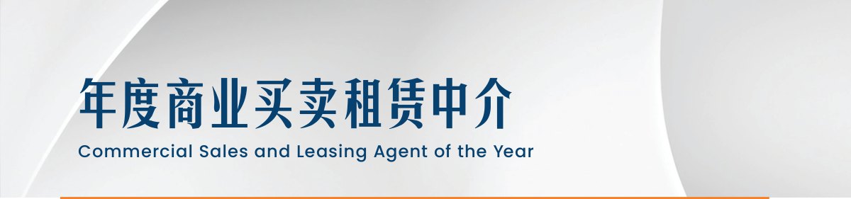 原刊配图 · 第 53 页
