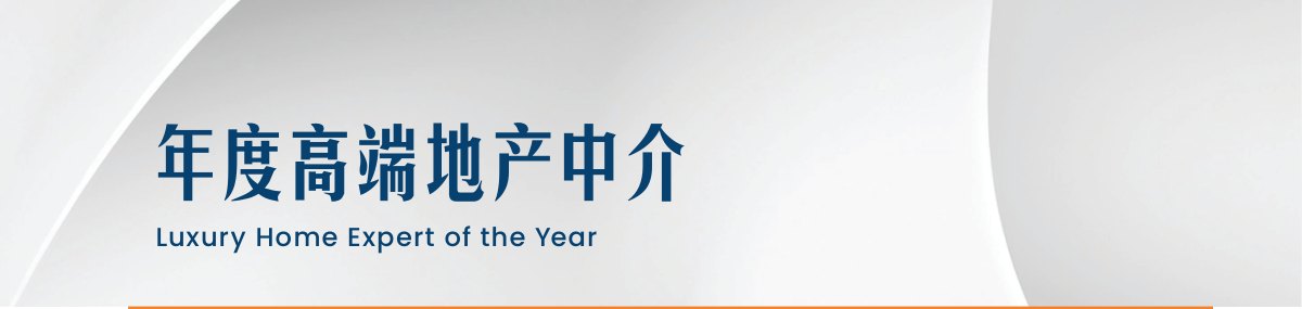 原刊配图 · 第 54 页