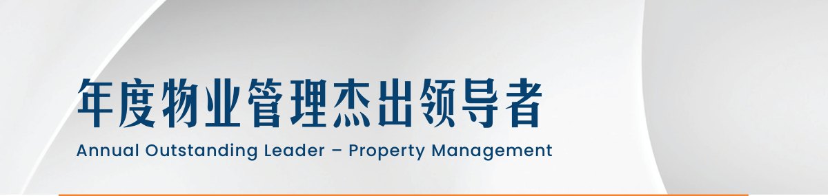 原刊配图 · 第 55 页