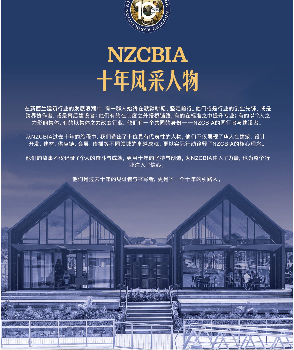 原刊配图 · 第 46 页