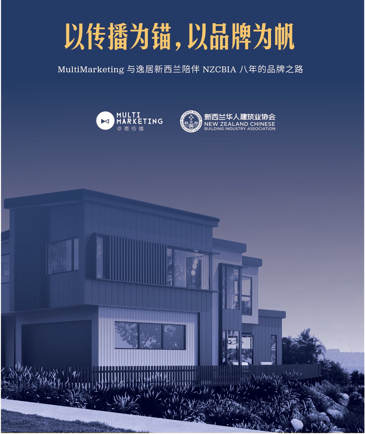 原刊配图 · 第 58 页
