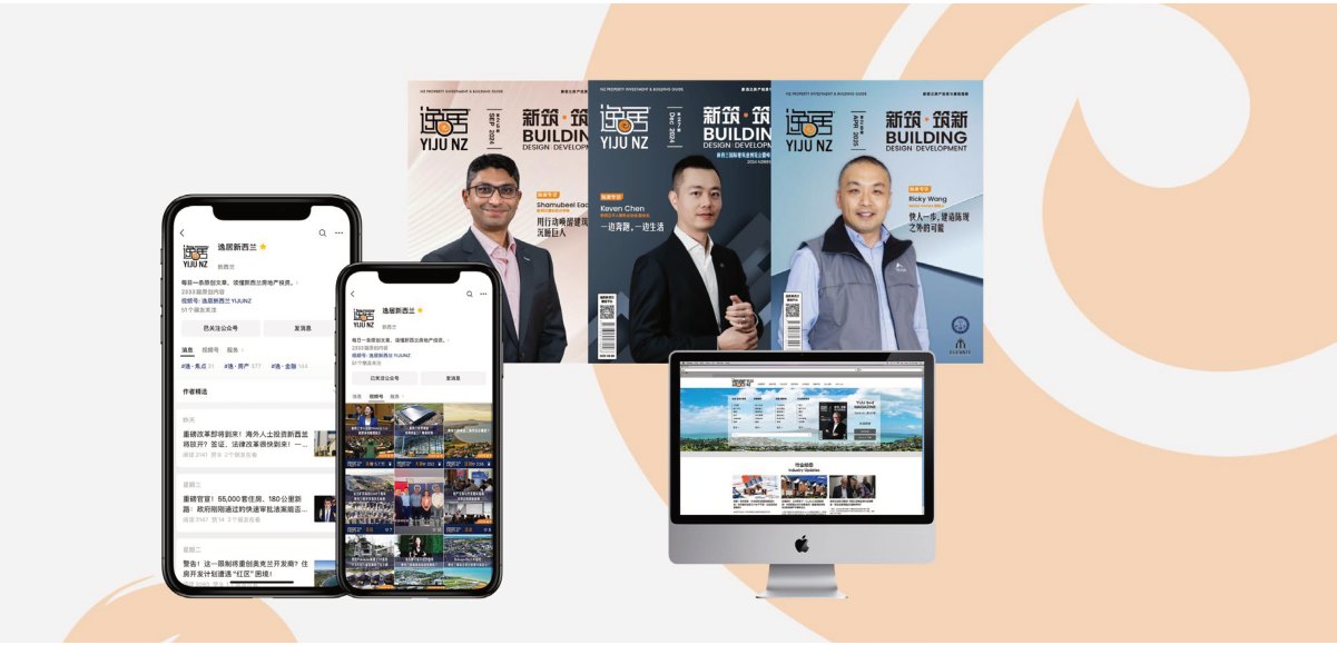 原刊配图 · 第 60 页