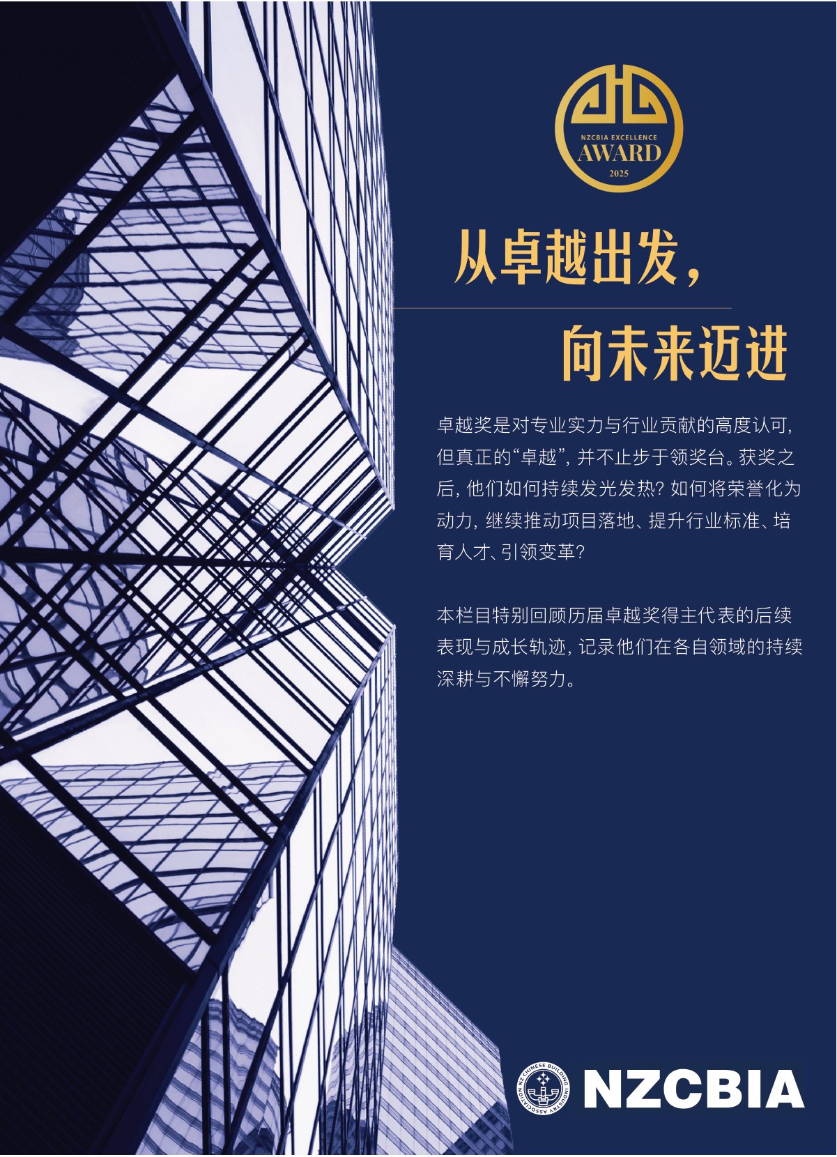 原刊配图 · 第 64 页