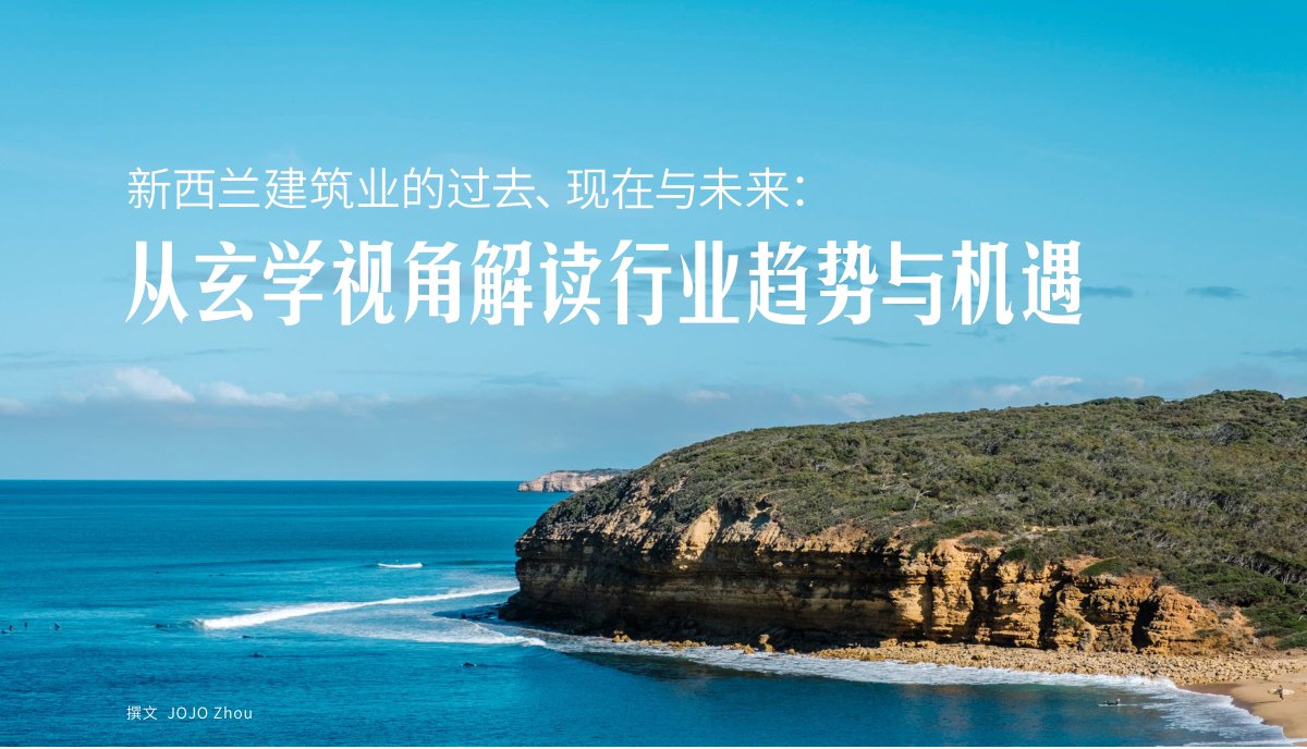 原刊配图 · 第 126 页