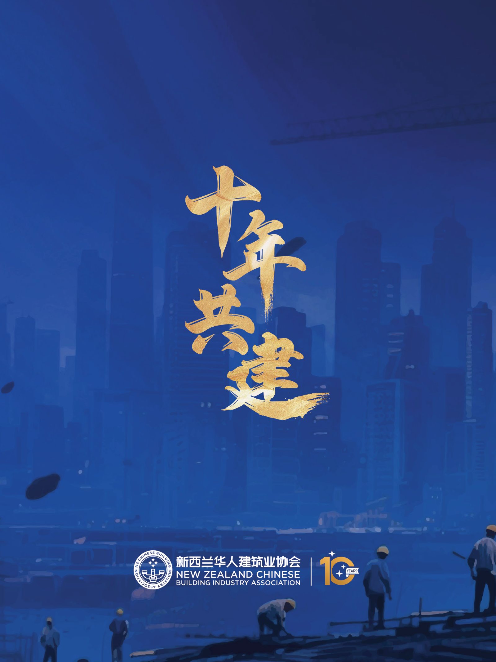 逸居杂志 · 第 29 期原刊第 36 页