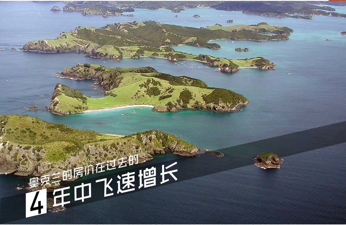 原刊配图 · 第 13 页