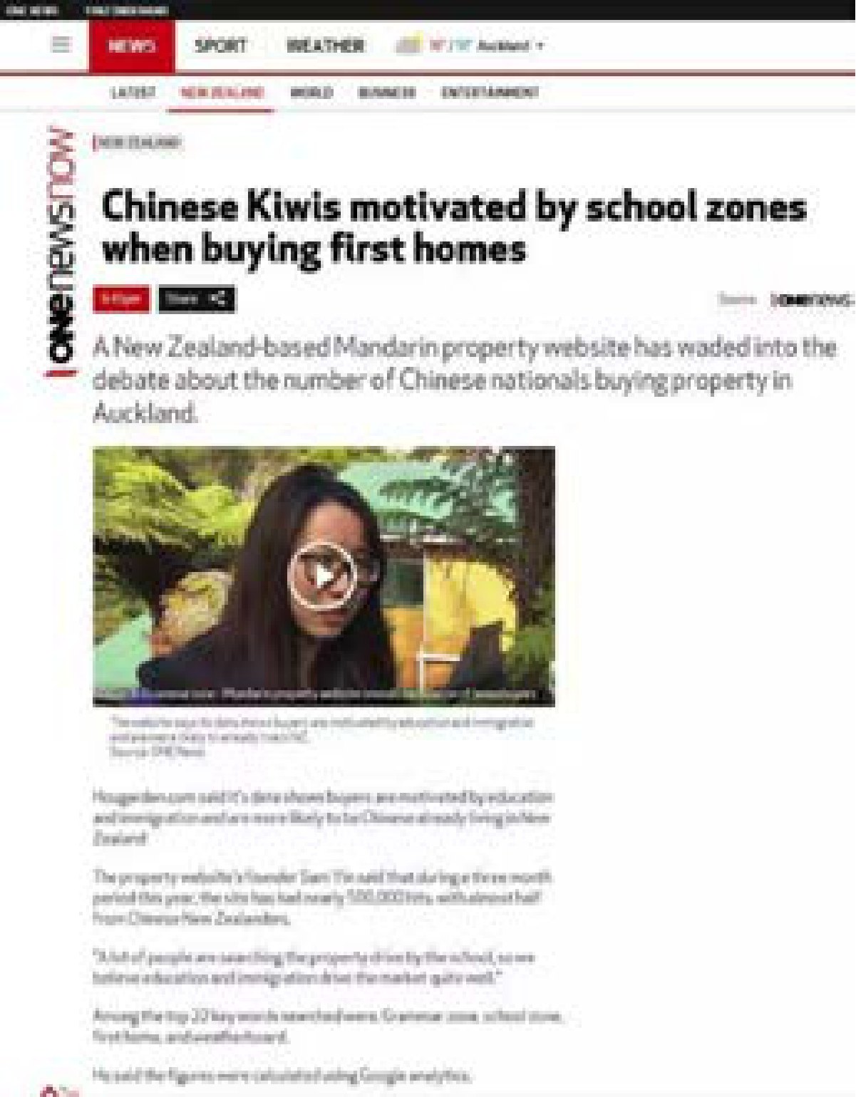 原刊配图 · 第 25 页