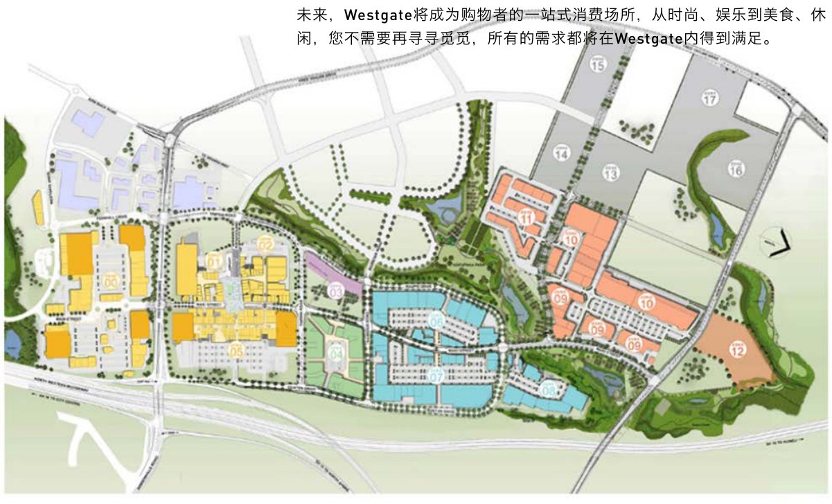 原刊配图 · 第 57 页