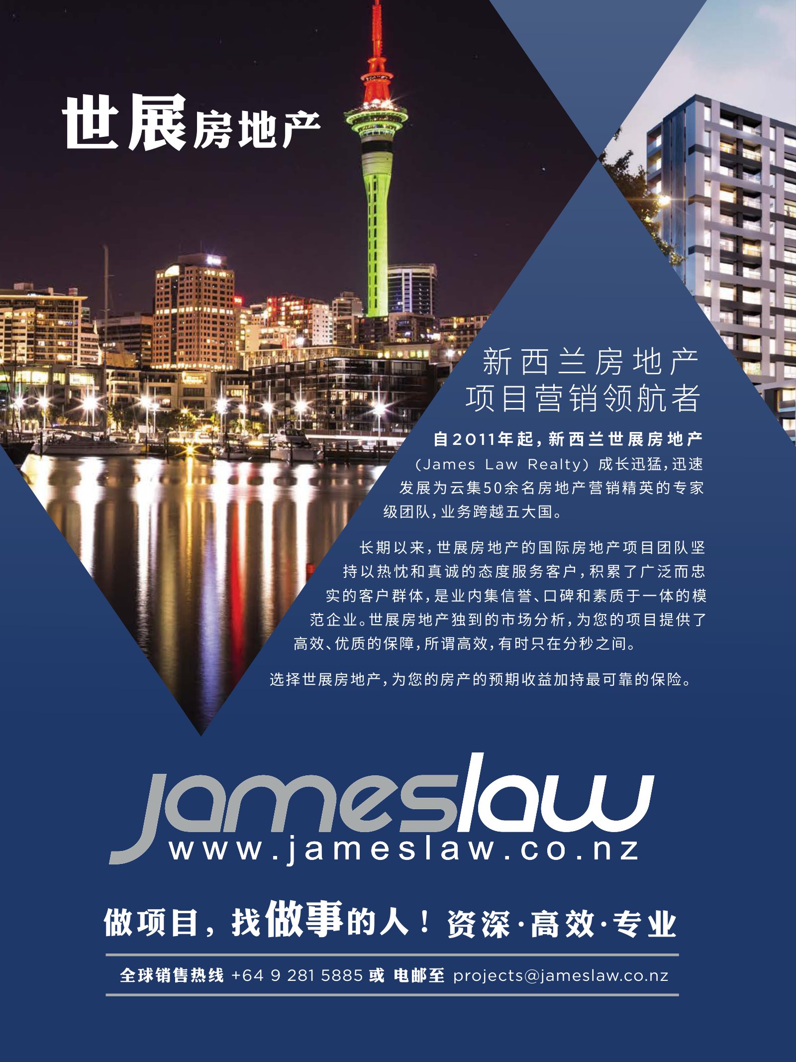 逸居杂志 · 第 3 期原刊第 130 页