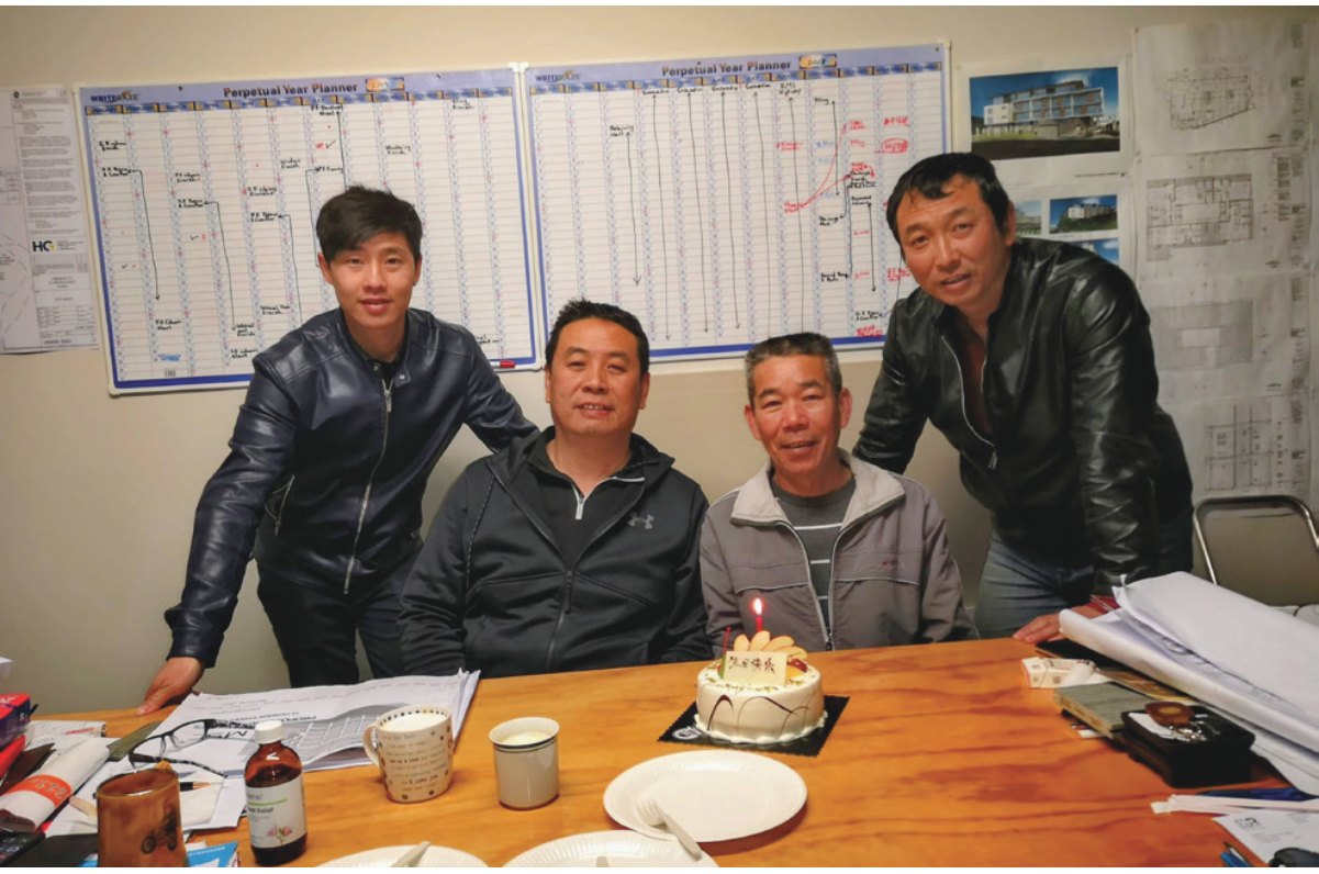 原刊配图 · 第 21 页