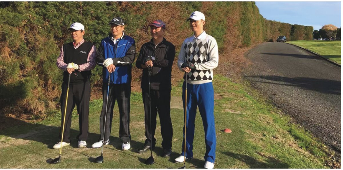 原刊配图 · 第 24 页