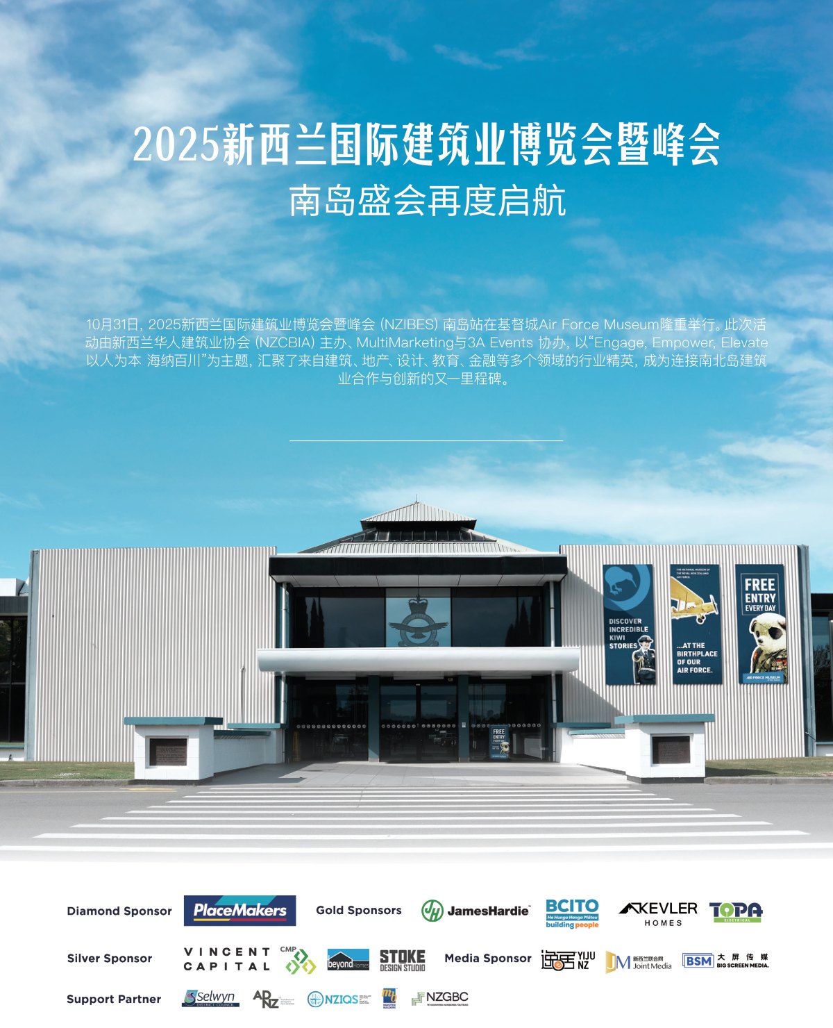 原刊配图 · 第 80 页