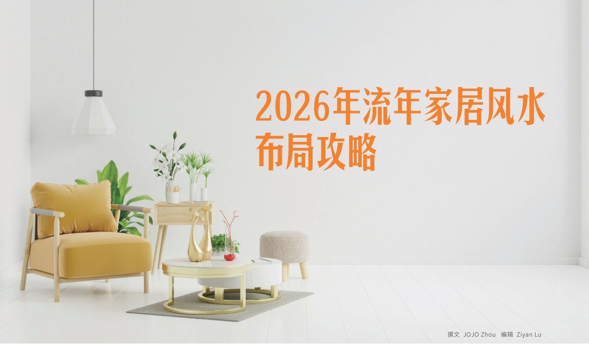 原刊配图 · 第 126 页