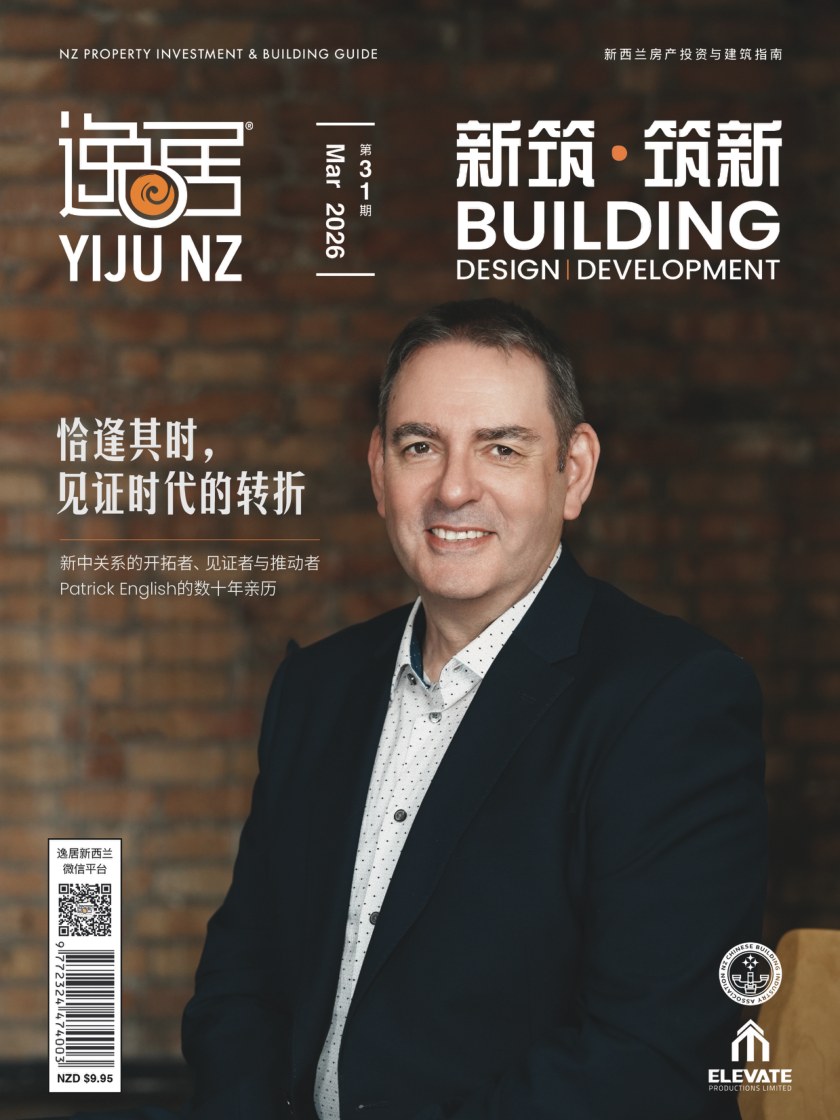 Issue 31