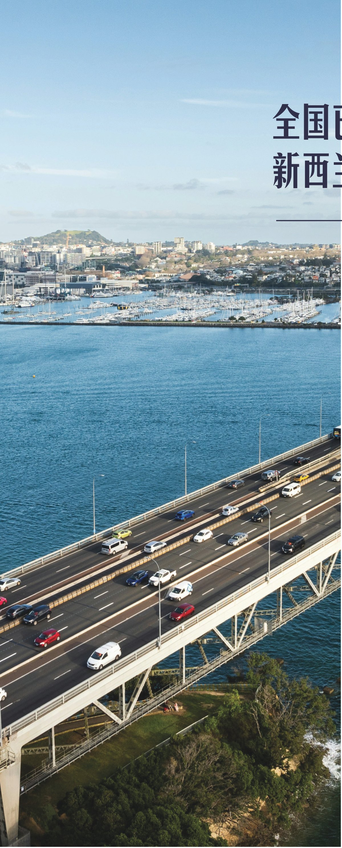 原刊配图 · 第 46 页
