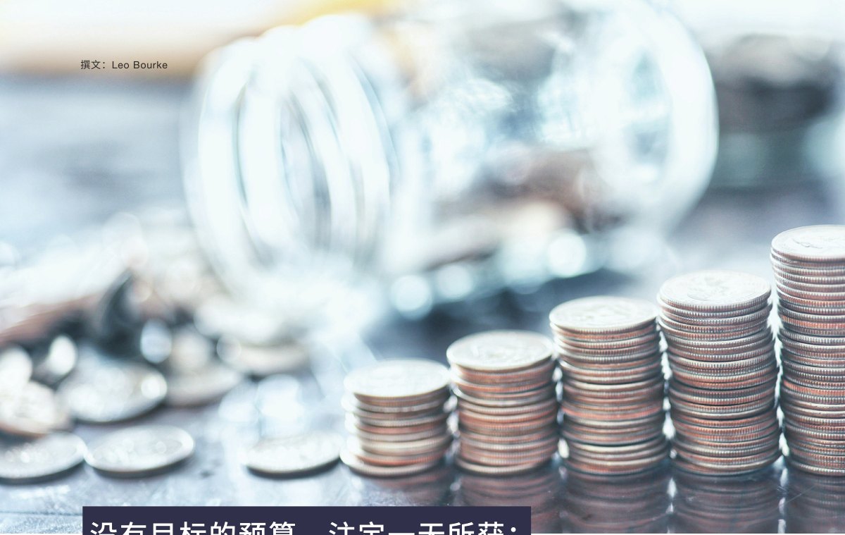 原刊配图 · 第 66 页