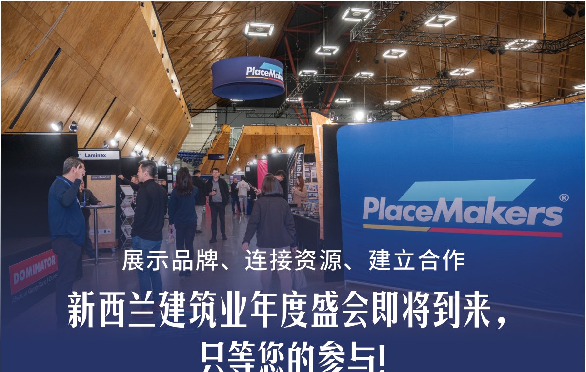 原刊配图 · 第 82 页