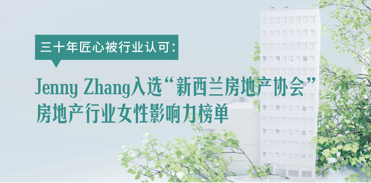 原刊配图 · 第 94 页
