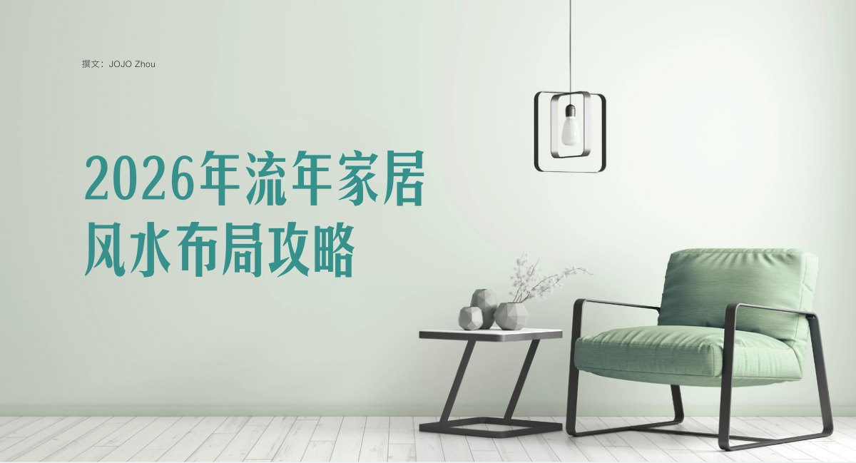 原刊配图 · 第 98 页