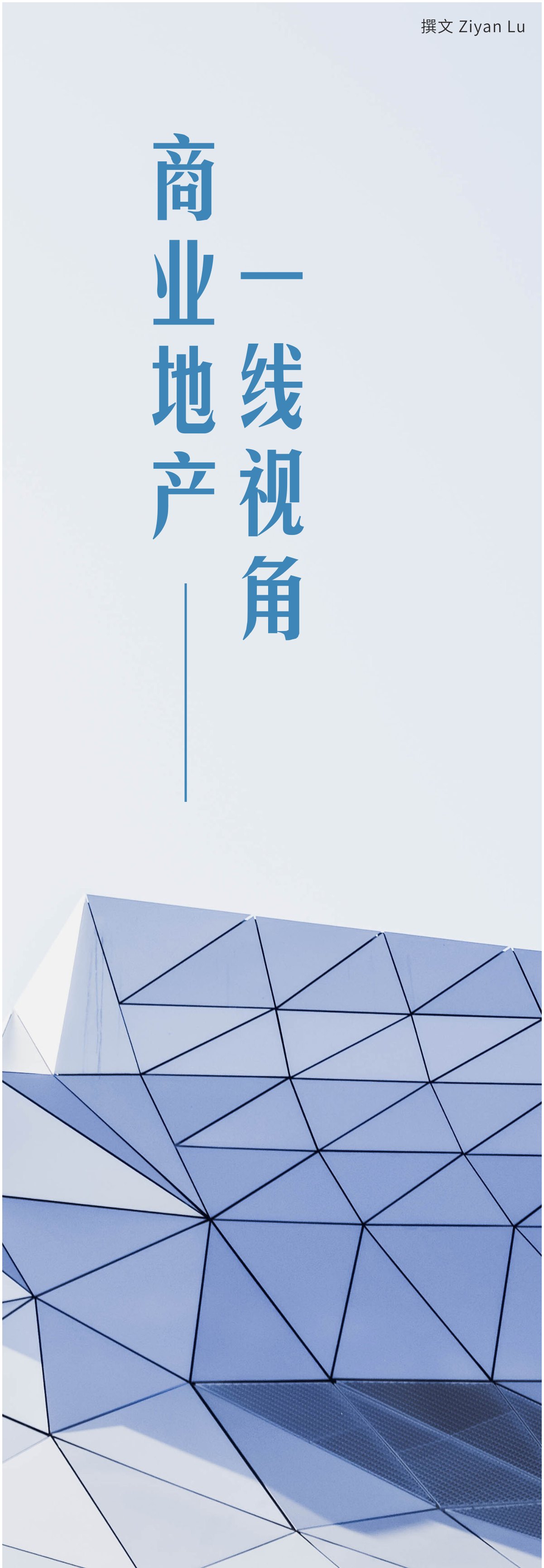 原刊配图 · 第 46 页