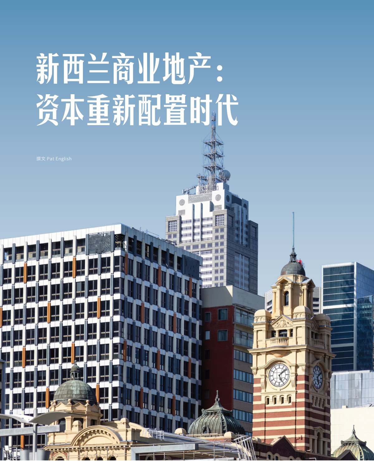 原刊配图 · 第 50 页