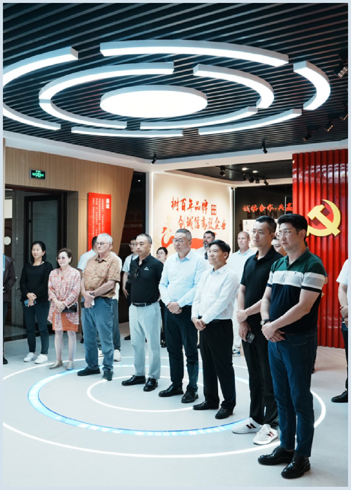 原刊配图 · 第 77 页